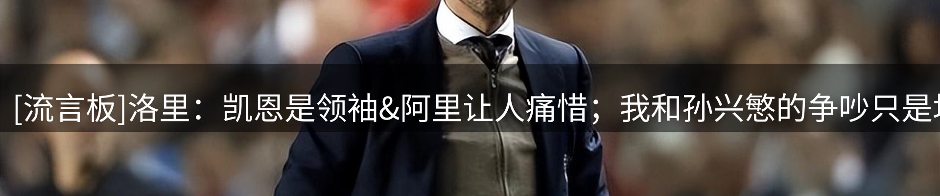品牌资讯
